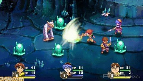 Lunar Harmony of Silver Star [JPN] [DEMO]