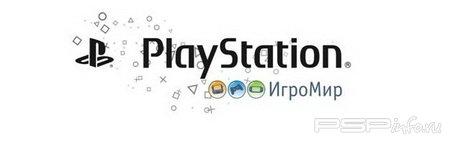 'PlayStation-