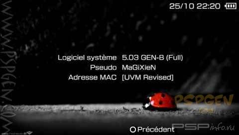 �������� 5.03 GEN-B �����...