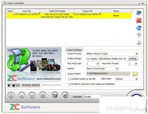 ZC Video Converter v2.2.2.361