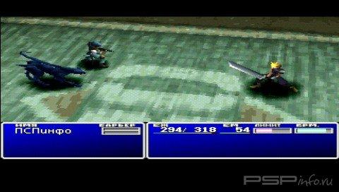 Final Fantasy VII