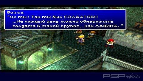 Final Fantasy VII