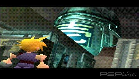 Final Fantasy VII