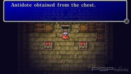 Final Fantasy II: 20th Anniversary Edition [ENG]