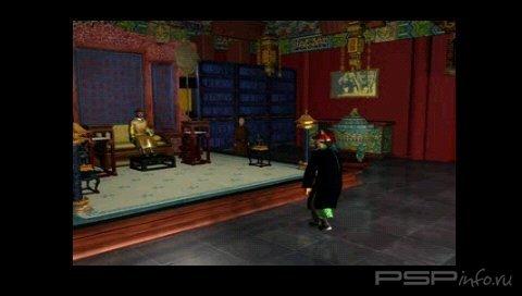 China: The Forbidden City