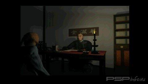 China: The Forbidden City