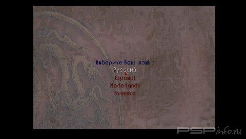 China: The Forbidden City