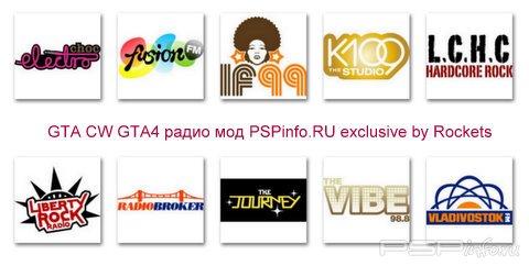 GT hintwn Wrs GTA4   PSPinfo.ru exclusive