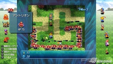 Final Fantasy Crystal Defenders [ENG]