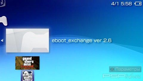 Eboot Exchange v.2.6
