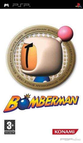 Bomberman (ENG 2006)