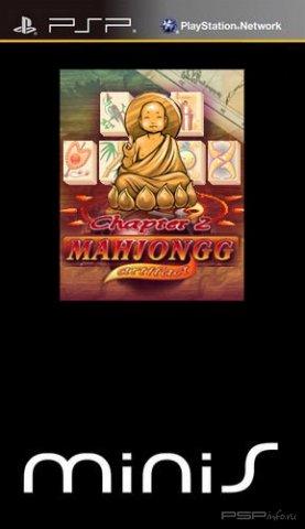 Mahjongg Artifacts Chapter 2  (PSP Mini/RUS)