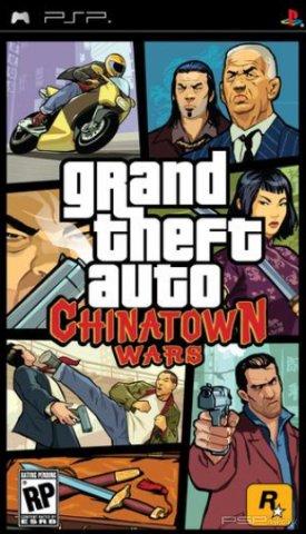 GTA: Chinatown Wars:     IGN