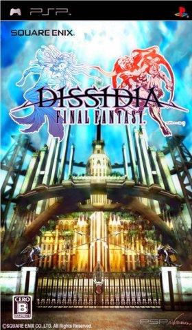 Dissidia: Final Fantasy 2 Universal Tuning [JPN][Rip]