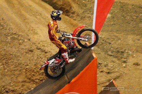    FMX