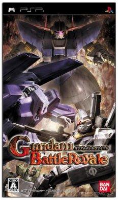 Gundam Battle Royale [JPN]