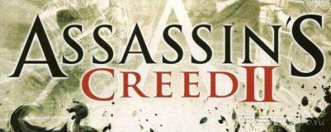   Assassin's Creed: Bloodlines  PSP