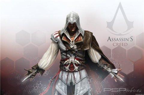 Полный обзор Assassin's Creed: Bloodlines для PSP