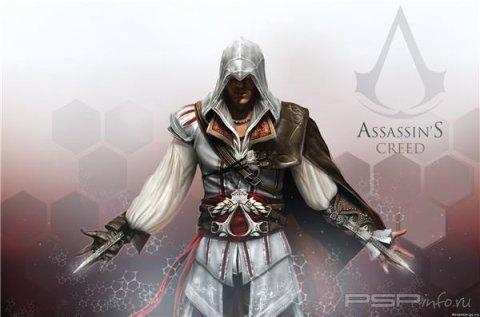   Assassin's Creed: Bloodlines  PSP