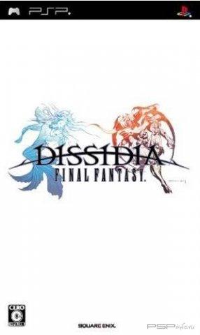 Dissidia: Final Fantasy [RUS]