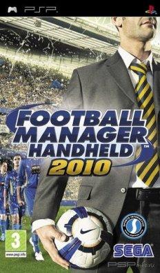 Football Manager Handheld 2010 [ENG]