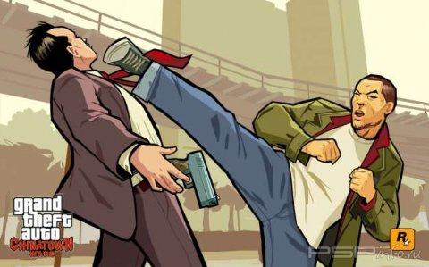   Grand Theft Auto: Chinatown Wars