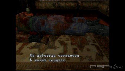 Resident Evil Russian Collection