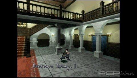 Resident Evil Russian Collection