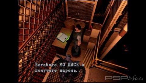 Resident Evil Russian Collection