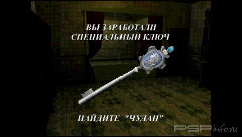 Resident Evil Russian Collection