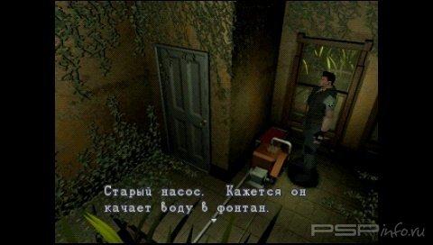 Resident Evil Russian Collection