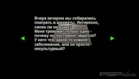 Resident Evil Russian Collection