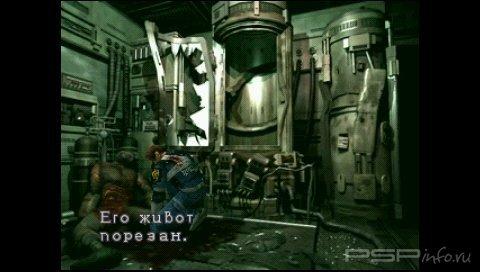 Resident Evil Russian Collection