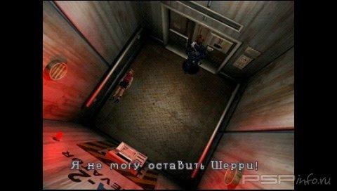 Resident Evil Russian Collection