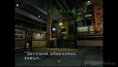 Resident Evil Russian Collection