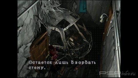 Resident Evil Russian Collection