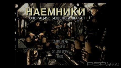 Resident Evil Russian Collection