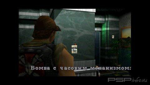 Resident Evil Russian Collection