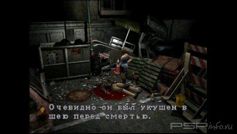 Resident Evil Russian Collection