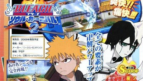  Bleach Soul Carnival 2