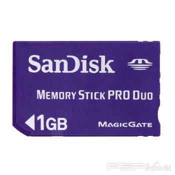 ����� ��������� ���������� � ��� ��� �������� ������ Memory Stick �� ������������
