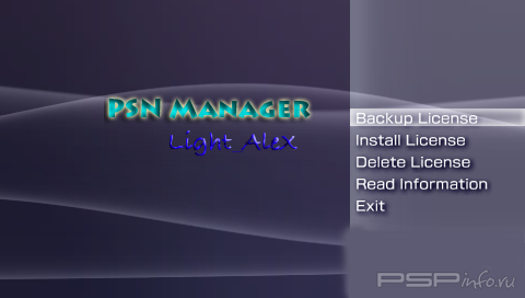 PSN License Manager v0.40