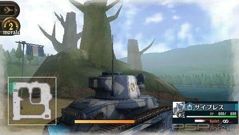 Valkyria Chronicles 2 [JAP] [DEMO] 