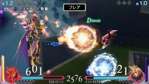 Dissidia: Final Fantasy - Universal Tuning [ENG/JPN]