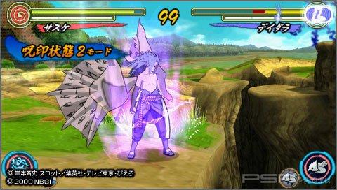    Naruto Ultimate Ninja Acel 3