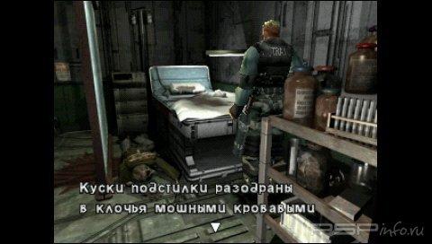 Dino Crisis Russian Collection