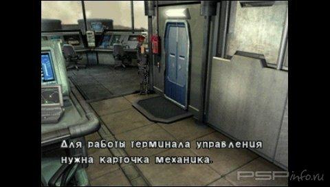 Dino Crisis Russian Collection
