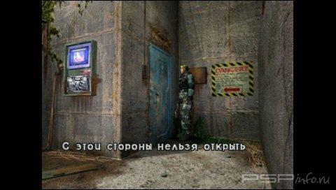 Dino Crisis Russian Collection