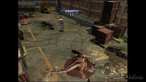 Dino Crisis Russian Collection
