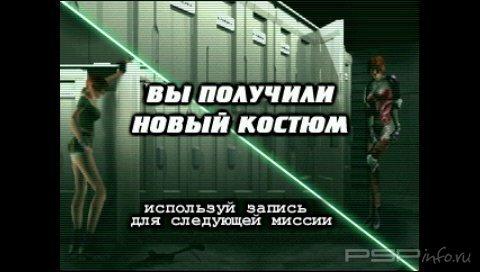 Dino Crisis Russian Collection